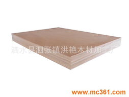 源頭直供，匠心甄選 專業實木板材銷售解決方案